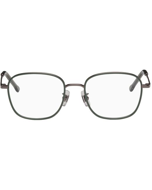 KENZO Black Silver Oval Glasses for men