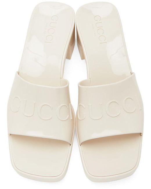 Gucci Rubber Slide Sandals in White 