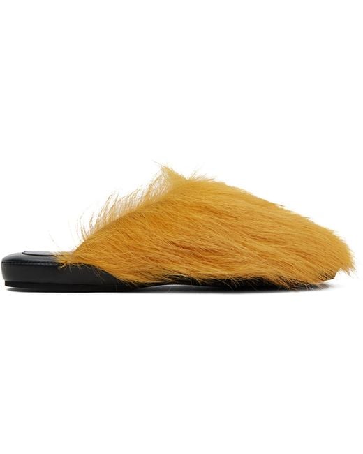 Marni Black Yellow Fussbett Sabot Slippers