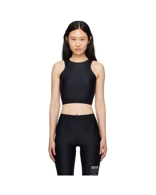 Versace Jeans Couture Black Cropped Tank Top