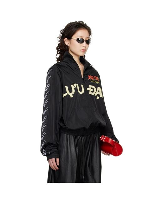 Lu'u Dan Black Windbreaker L-D Jacket