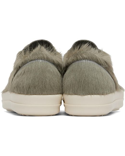 Rick Owens Natural Tower Vintage Sneaks Sneakers for men