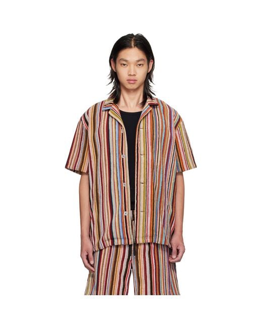 Paul Smith Brown 'Signature Stripe' Towelling Lounge Shirt for men