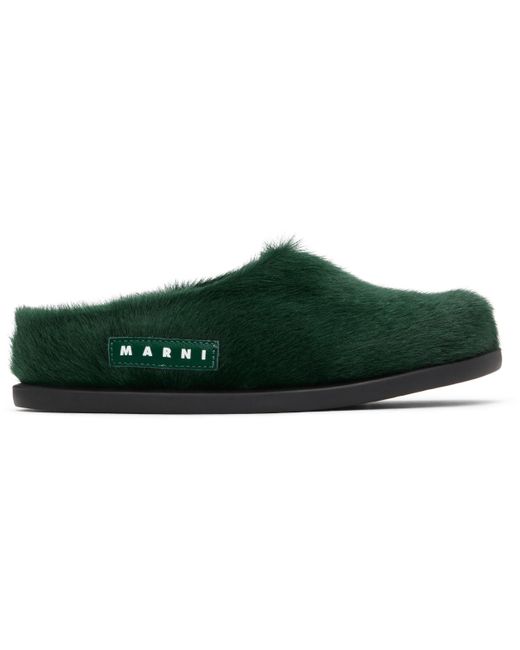 Marni キッズ｜グリーン Fussbett サボミュール Black