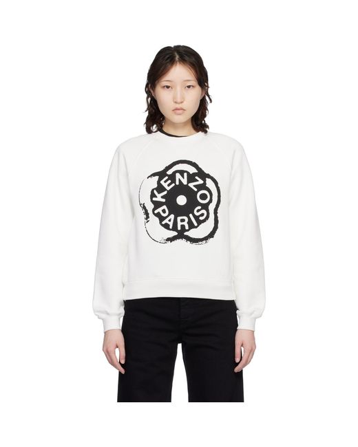 Pull Molletonné Blanc Cassé KENZO en coloris Black