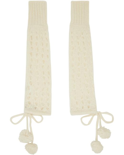 Vivienne Westwood Off-white Lacework Arm Warmers