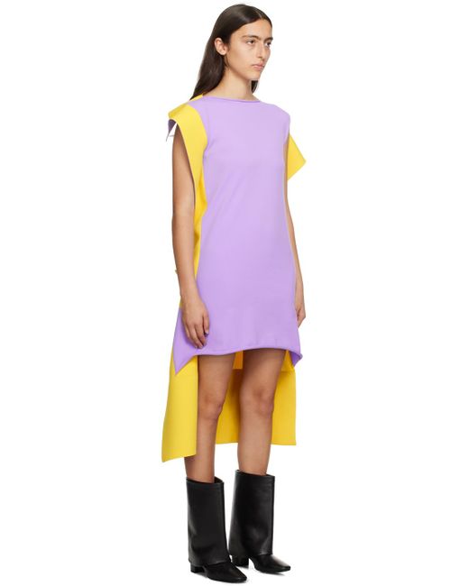Issey Miyake Multicolor Purple & Yellow Shaped Canvas Minidress