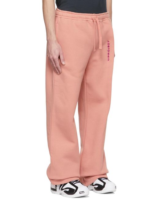 Y. Project Pink Pinched Lounge Pants for men