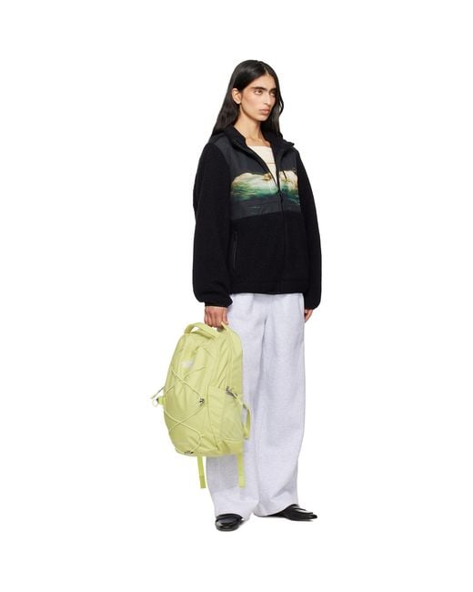 The North Face Green Jester Backpack