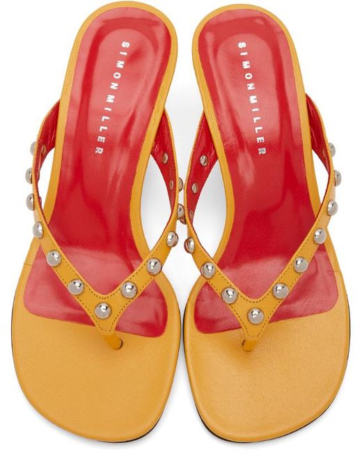 yellow multicolor sandals