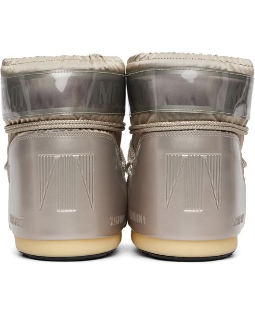 Moon Boot Gray Icon Low Glance Satin Boots