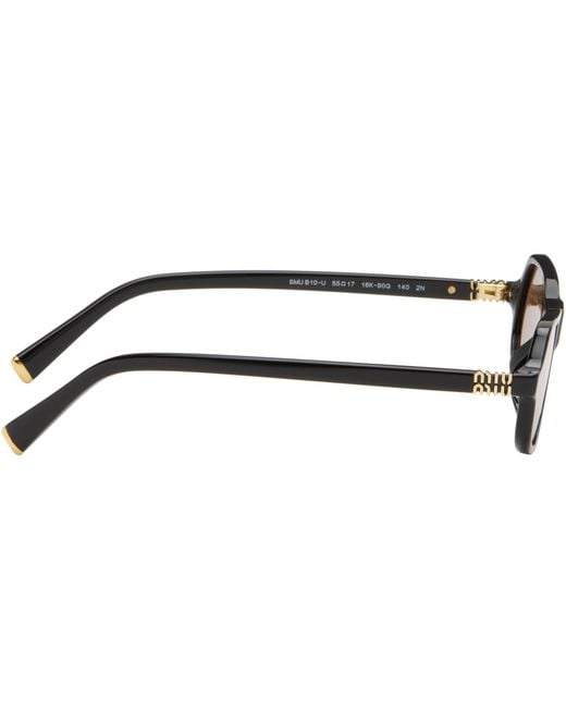 Miu Miu Brown Rectangular Sunglasses