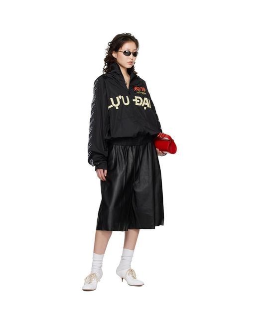 Lu'u Dan Black Windbreaker L-D Jacket