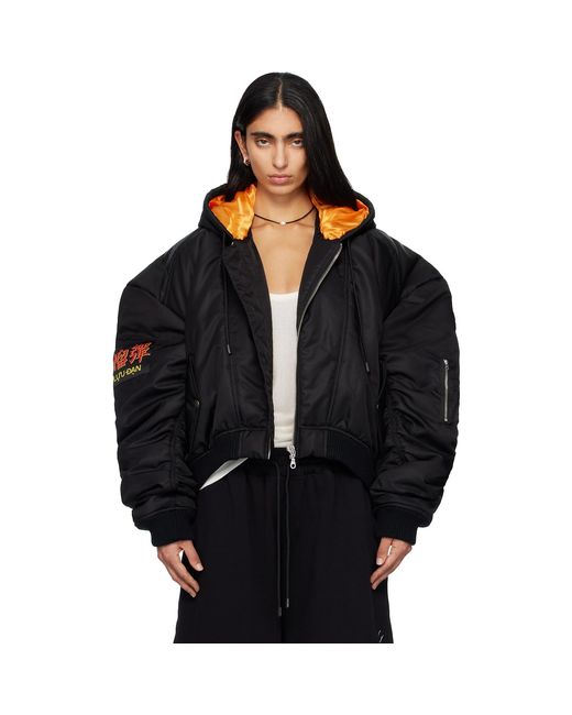 Lu'u Dan Black Distorted Ma1 Bomber Jacket