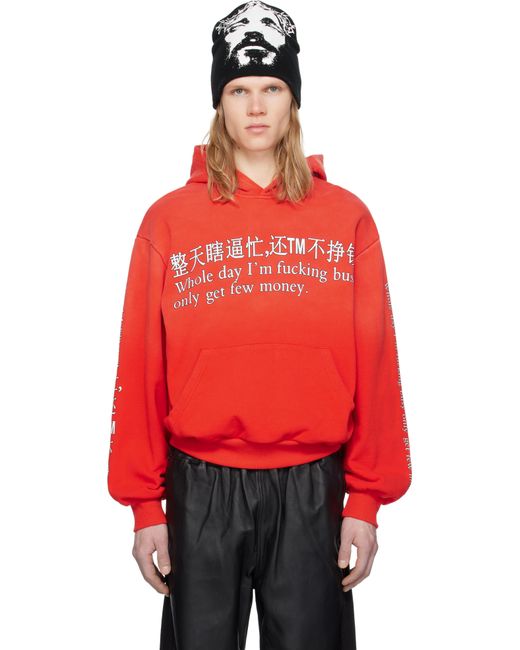 PRAYING Red Ssense Exclusive 'Busy' Hoodie for men