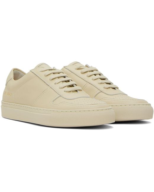 Common Projects Black Beige Bball Low Sneakers
