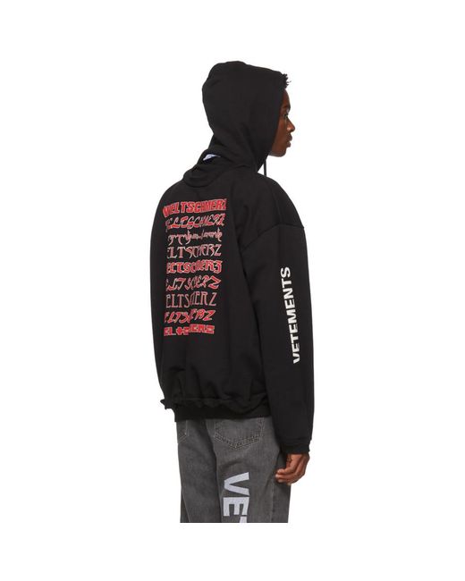 VETEMENTS Weltschmerz  Hoodie 大幅値下げ！！