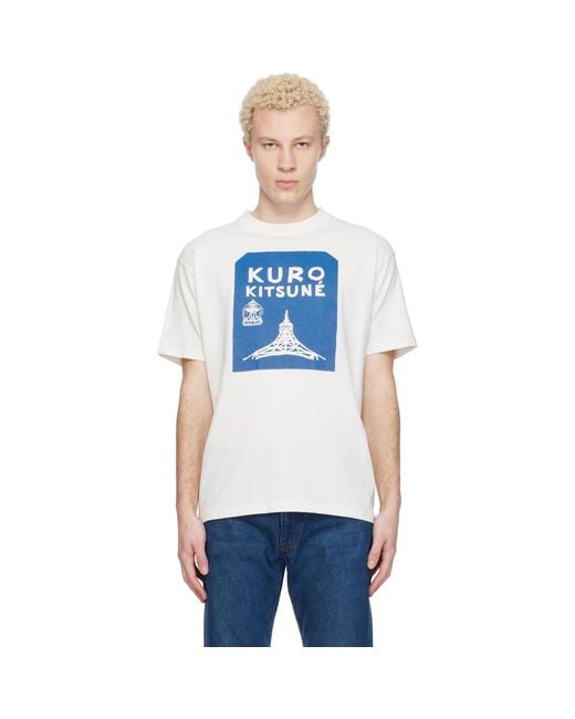Maison Kitsuné Blue Kuro Edition Tokyo-Paris Crossroads Vintage Wash T-Shirt for men