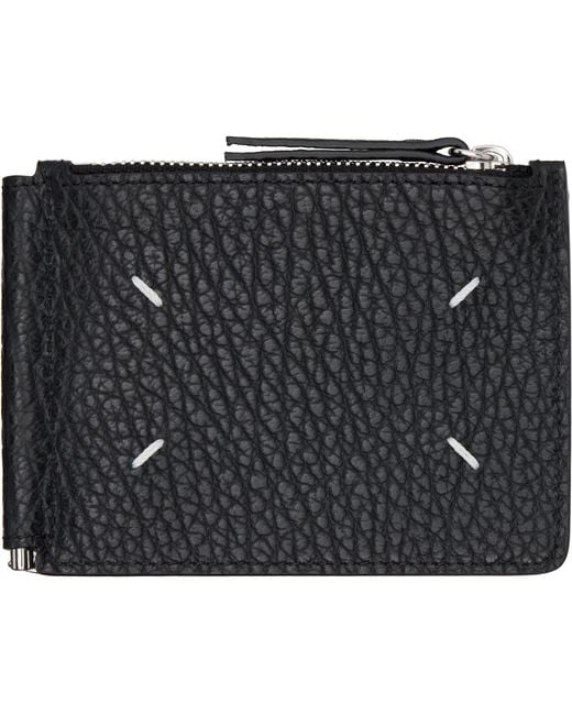 Maison Margiela Black Money Clip Wallet for men