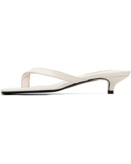 Totême  White Naplack Heeled Flip-Flops