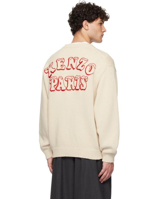 Pull Blanc Cassé À Image En Intarsia Édition Verdy KENZO pour homme en coloris Black