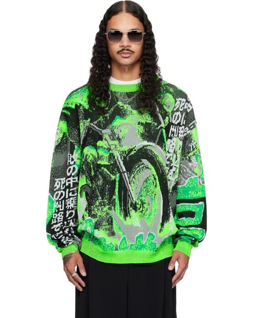 Lu'u Dan Green Misfit Jacquard Sweater for men