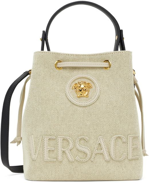 Versace ベージュ ファブリック＆カーフレザー バケットバッグ Metallic