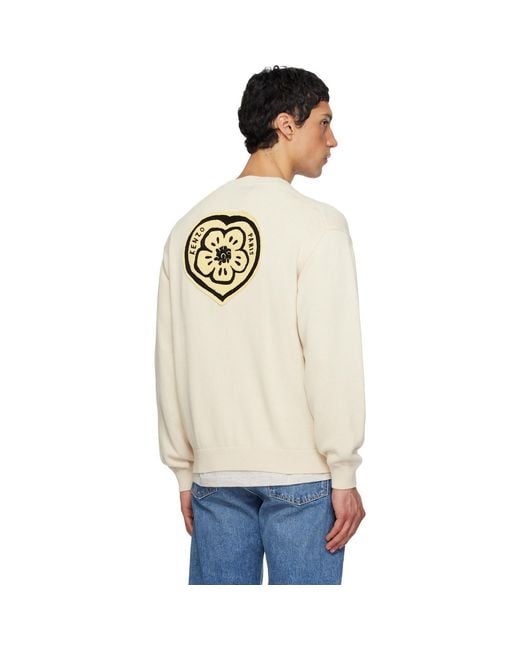 KENZO Natural Off- Paris Boke Heart' Cardigan for men