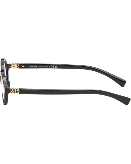 Miu Miu Brown 'Breaking The Rules' Oval Glasses