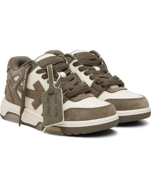 Off-White c/o Virgil Abloh Brown Khaki 'Out Of Office' Sneakers