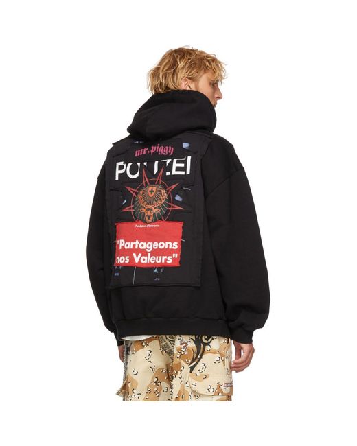 Vetements Black Oversized Russia Patchwork Hoodie for Men | Lyst