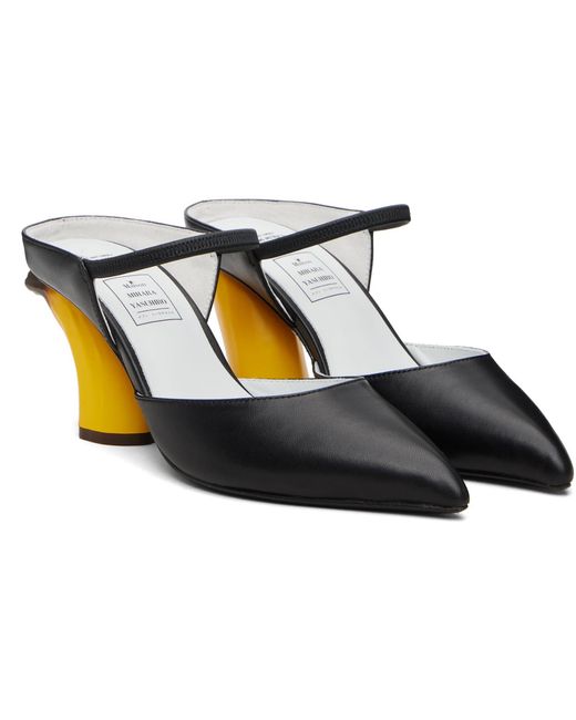 Maison Mihara Yasuhiro Black Banana Mule Heels