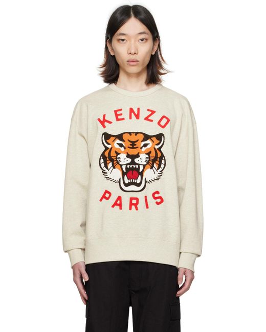KENZO Black Gray Paris Lucky Tiger Sweatshirt for men