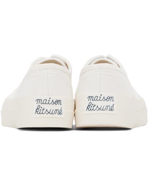 Maison Kitsuné Black White Laced Sneakers