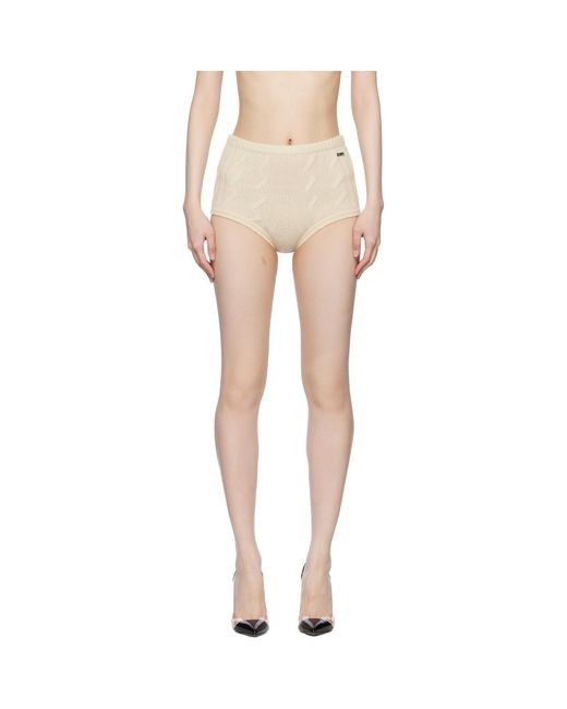 Blumarine Multicolor Off- Braid Cable Knit Shorts