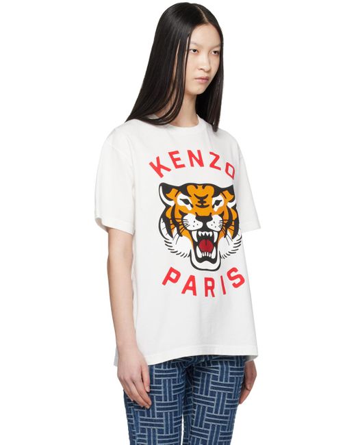 KENZO オフホワイト Paris ラッキータイガー Tシャツ Black