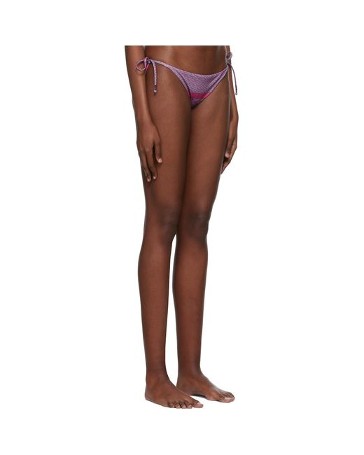 Versace Multicolor Greca Bikini Bottom