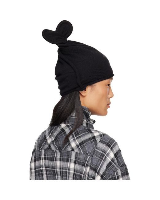 OPEN YY Blue Wire Knit Beanie