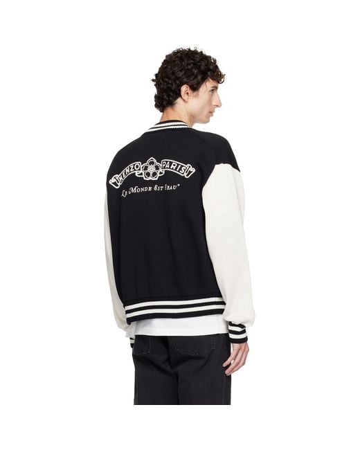 KENZO Black Paris Paris Emblem' Varsity Cardigan for men
