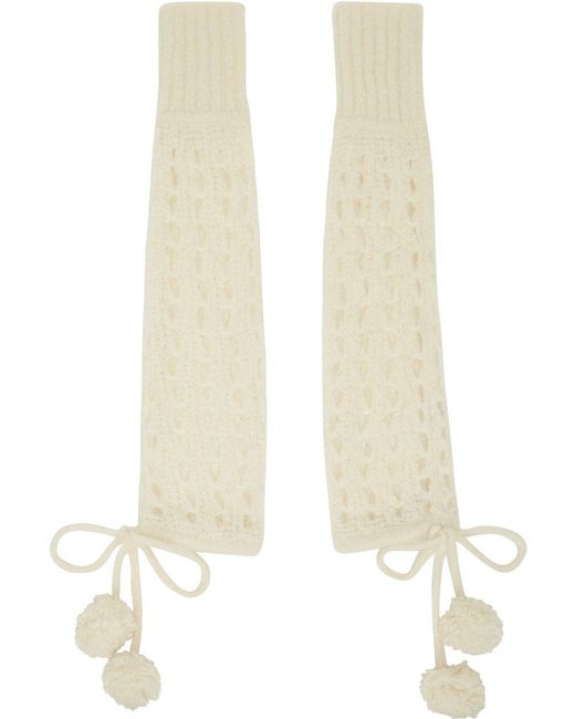 Vivienne Westwood Off-white Lacework Arm Warmers for men
