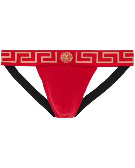 Suspensoir rouge à motif à clé grecque Versace pour homme en coloris Black