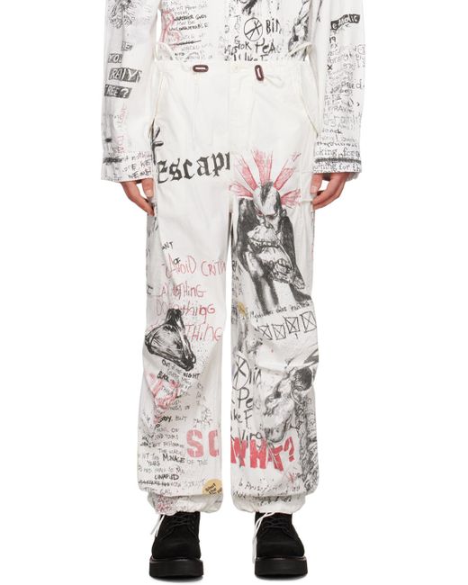 R13 White Balloon Army Trousers for men