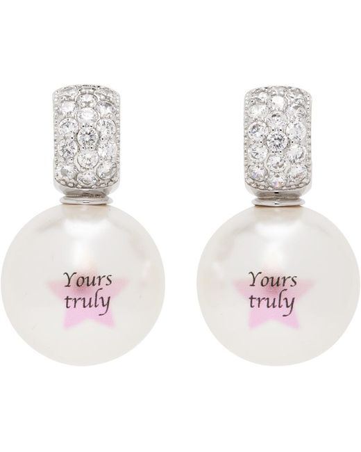 Jiwinaia シルバー&ホワイト Yours Truly Bubble ピアス ピンク | Lyst 