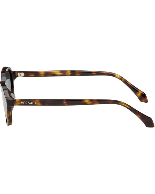 Versace Gray Medusa Sunglasses