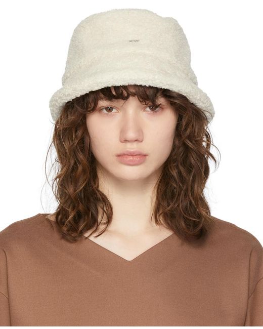 HUGO Off-white Fleece Bucket Hat | Lyst