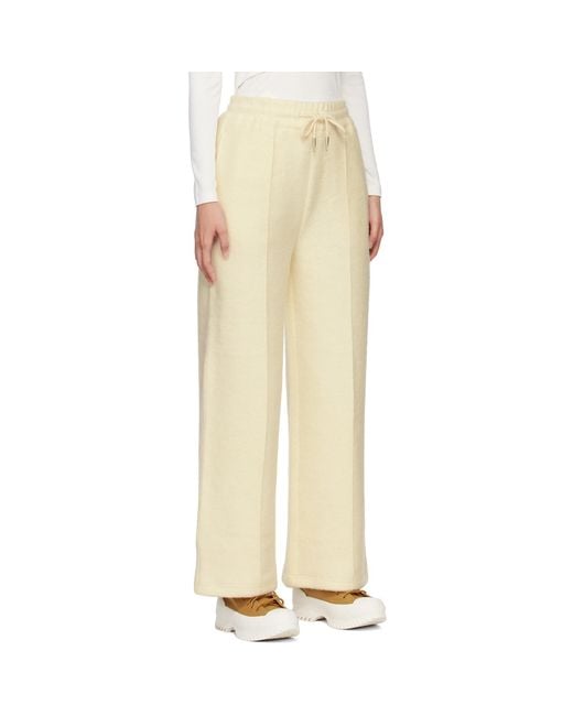 Feng Chen Wang Natural Off- Drawstring Lounge Pants