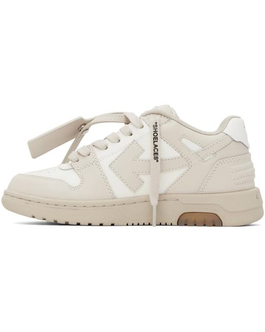 Off-White c/o Virgil Abloh Black White & Beige Out Of Office Sneakers