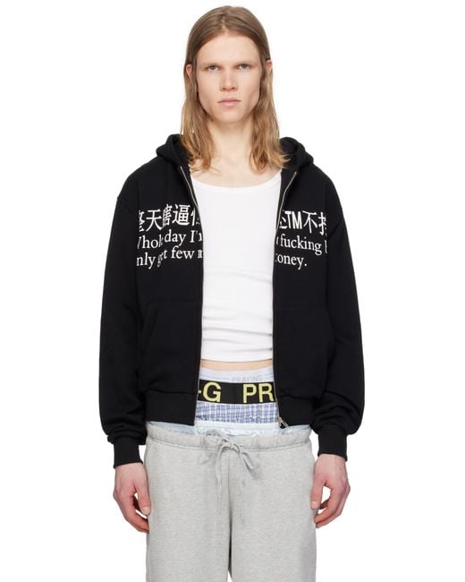 PRAYING Black 'Busy' Zip Hoodie for men