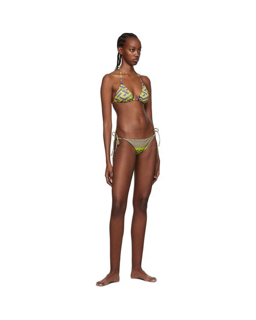 Versace Multicolor Green La Greca Bikini Bottom