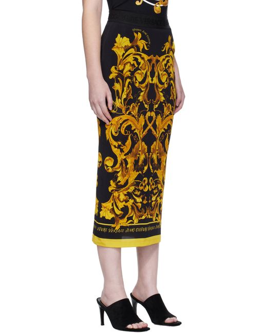 Versace Jeans Couture Yellow Porcelain Barocco Midi Skirt